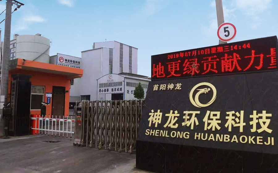 ؈?bo)wh(hun)Ƽ?x)}S