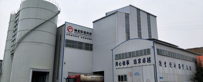 ʯҸB(yng)QÆ᣿ʹ÷ע(xing)